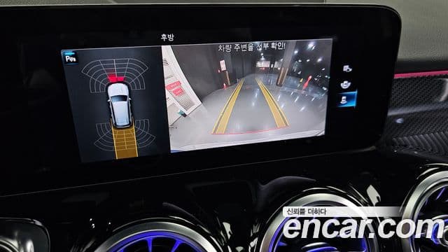 Mercedes-Benz GLB-класс X247 AMG GLB35 4MATIC, 2021 15