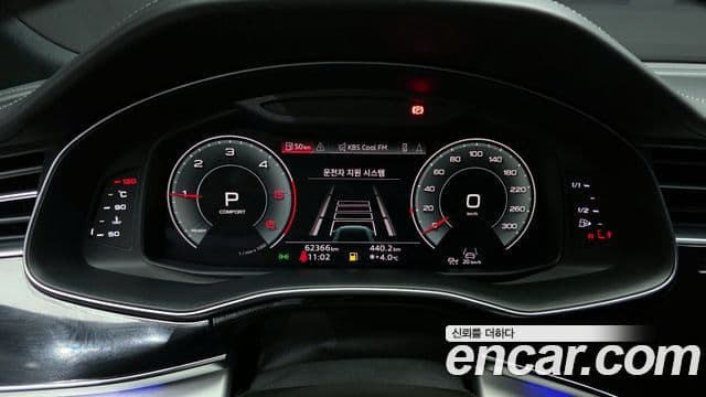 Audi Q8 (4M) Premium, 2021 8