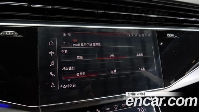 Audi Q8 (4M) Premium, 2021 17