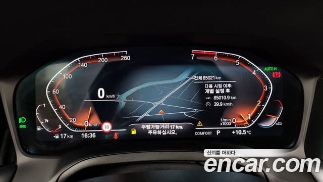 BMW 3시리즈 (G20) 320i M Sport, 2021 8