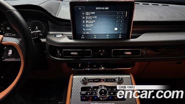 Lincoln Aviator 2세대 3.0 Black Label AWD, 2023 14