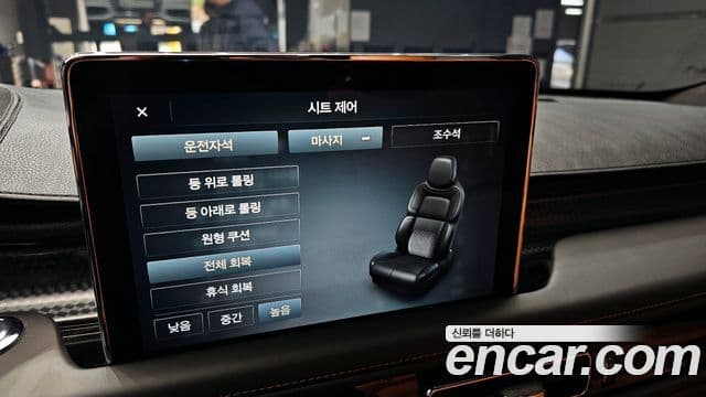 Lincoln Aviator 2세대 3.0 Black Label AWD, 2023 16