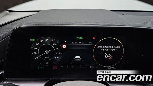 Kia D All New Niro EV Air, 2023 8