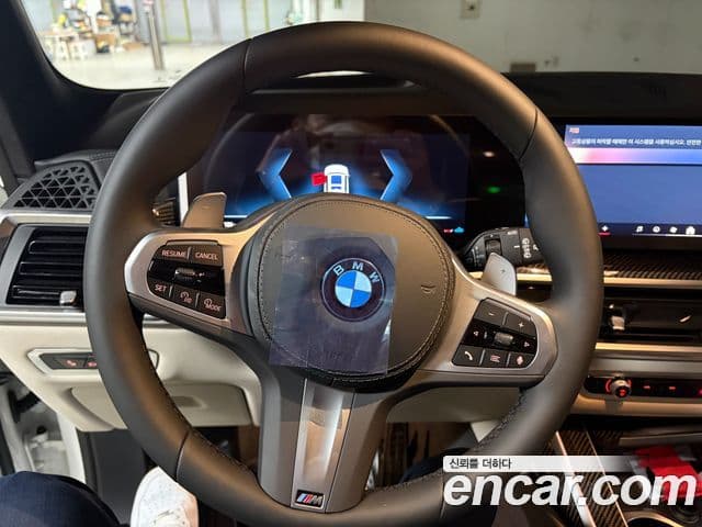 BMW X7 (G07) xDrive 40d M Sport 6인승, 2026 7