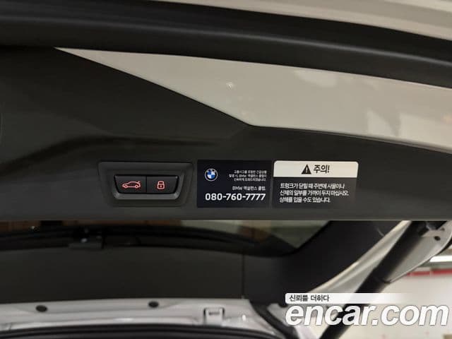 BMW X7 (G07) xDrive 40d M Sport 6인승, 2026 17