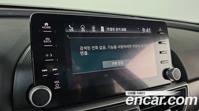 Honda Accord 10세대 2.0 гибрид Туринг (Touring), 2022 15