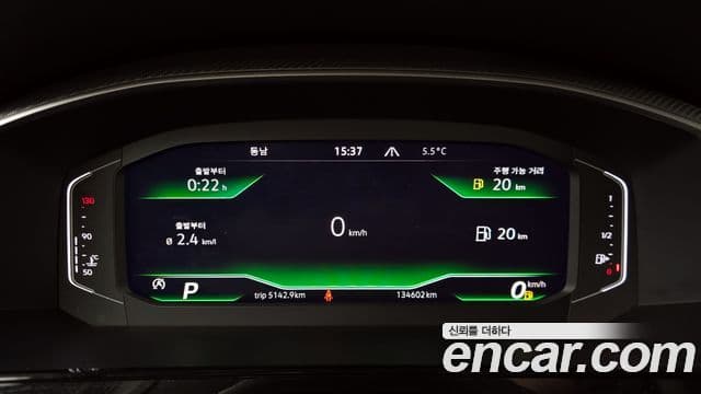 Volkswagen 아테온 Prestige, 2023 8