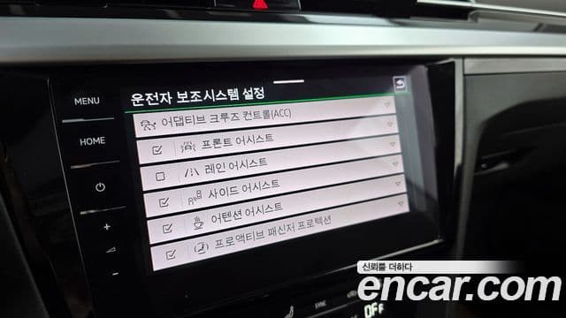 Volkswagen 아테온 Prestige, 2023 16