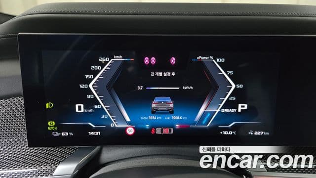 BMW i7 (G70) M70 xDrive M performance, 2025 8