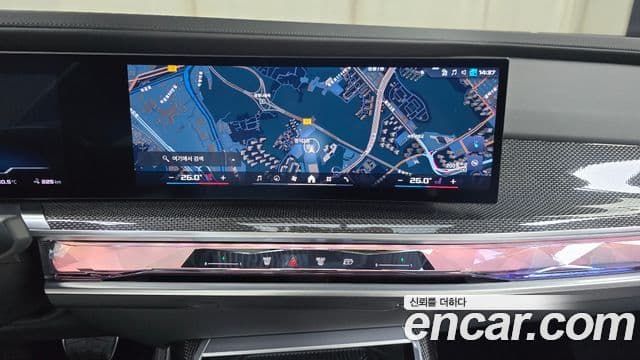 BMW i7 (G70) M70 xDrive M performance, 2025 14