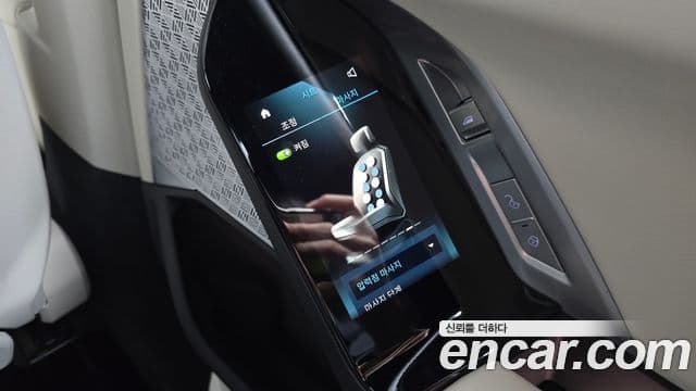 BMW i7 (G70) M70 xDrive M performance, 2025 18