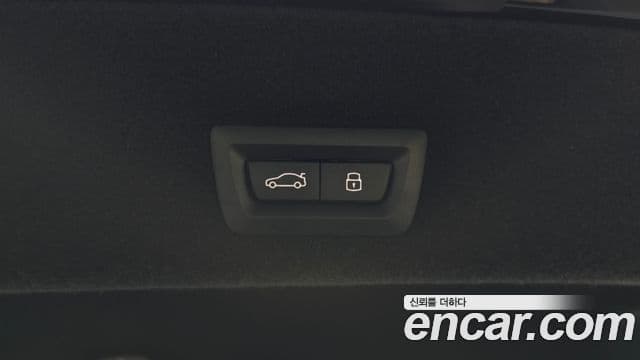 BMW i7 (G70) M70 xDrive M performance, 2025 20