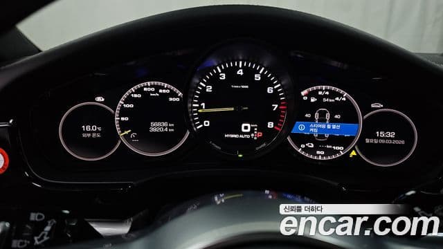 Porsche Panamera (971) 2.9 AWD E-гибрид, 2020 8