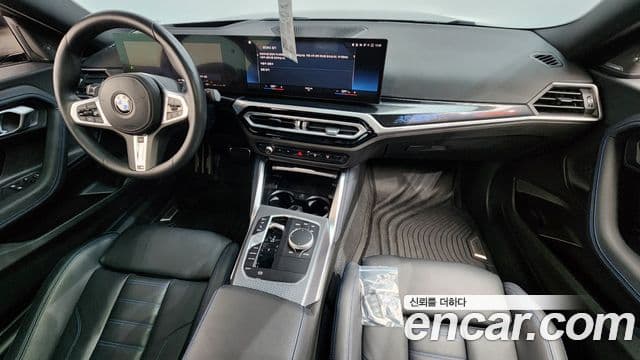 BMW 2시리즈 (G42) M240i xDrive купе, 2023 7