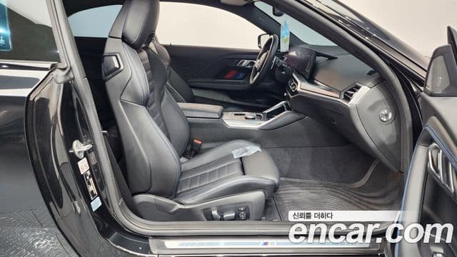 BMW 2시리즈 (G42) M240i xDrive купе, 2023 11