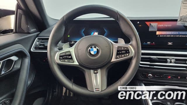 BMW 2시리즈 (G42) M240i xDrive купе, 2023 13