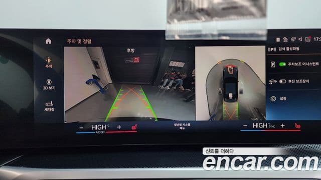 BMW 2시리즈 (G42) M240i xDrive купе, 2023 16