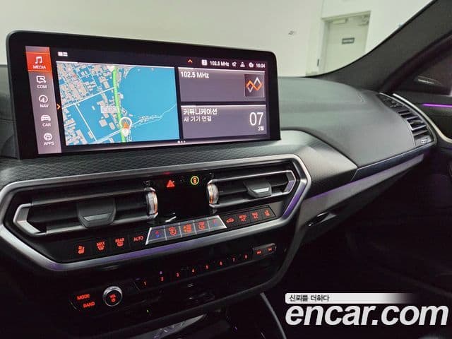 BMW X4 (G02) xDrive20i M Sport Pro, 2023 13