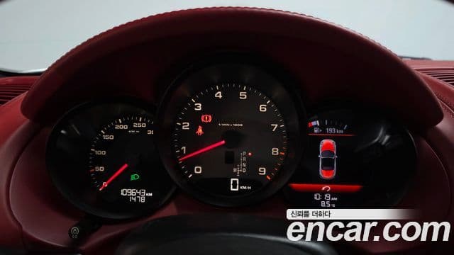 Porsche Boxster 981, 2013 8