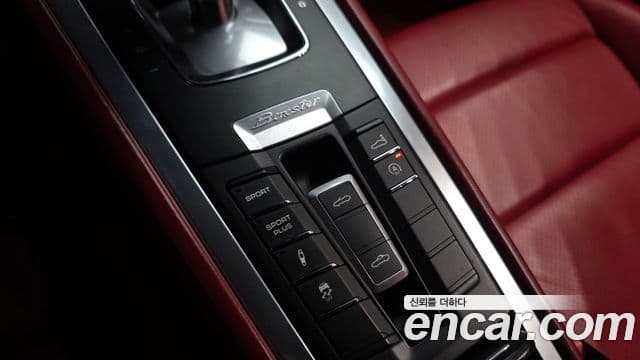 Porsche Boxster 981, 2013 18