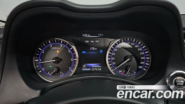 Infiniti Q50 Premium, 2016 8