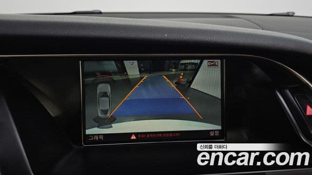 Audi A5 8TA, 2015 16