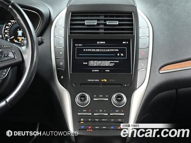 Lincoln MKC, 2019 14