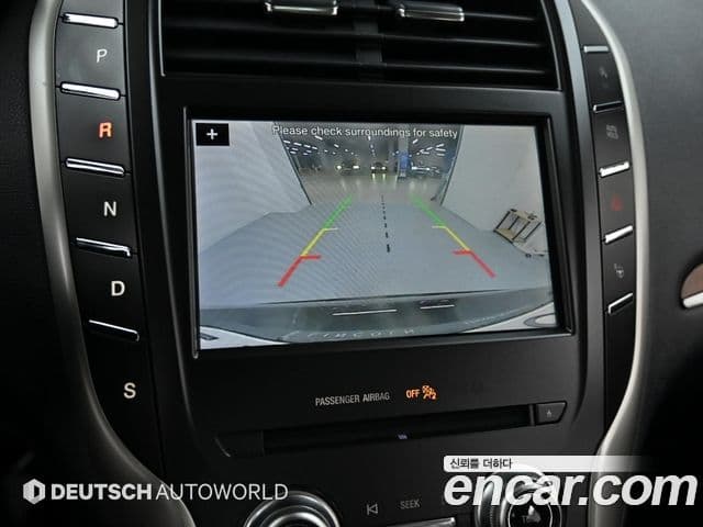 Lincoln MKC, 2019 15