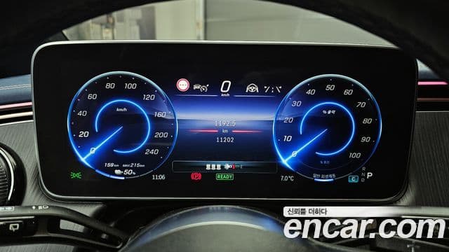 Mercedes-Benz EQE SUV X294 EQE500 4MATIC, 2023 8