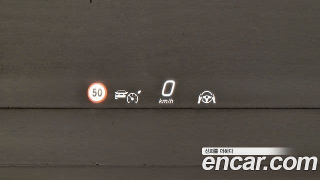 Mercedes-Benz EQE SUV X294 EQE500 4MATIC, 2023 14