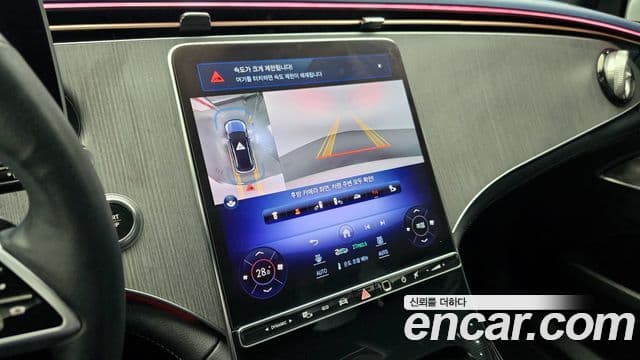 Mercedes-Benz EQE SUV X294 EQE500 4MATIC, 2023 15