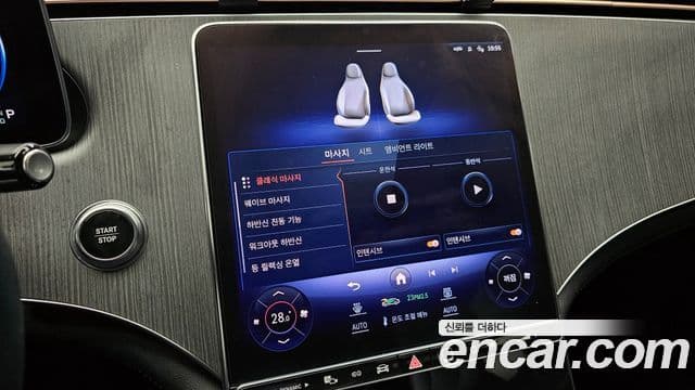 Mercedes-Benz EQE SUV X294 EQE500 4MATIC, 2023 16