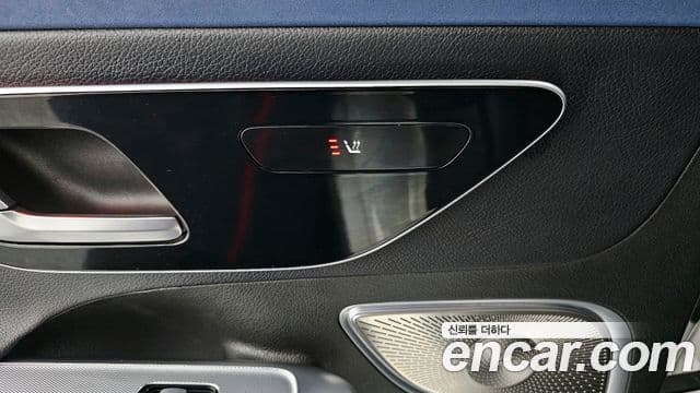 Mercedes-Benz EQE SUV X294 EQE500 4MATIC, 2023 17