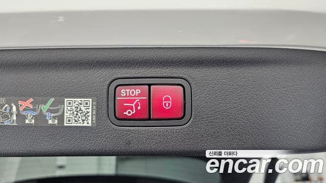 Mercedes-Benz EQE SUV X294 EQE500 4MATIC, 2023 19