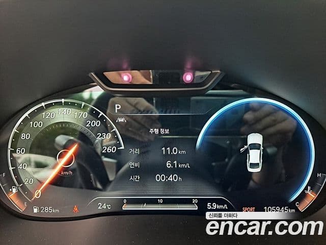 Genesis G80 (RG3) бензин 2.5 турбо 2WD, 2021 7