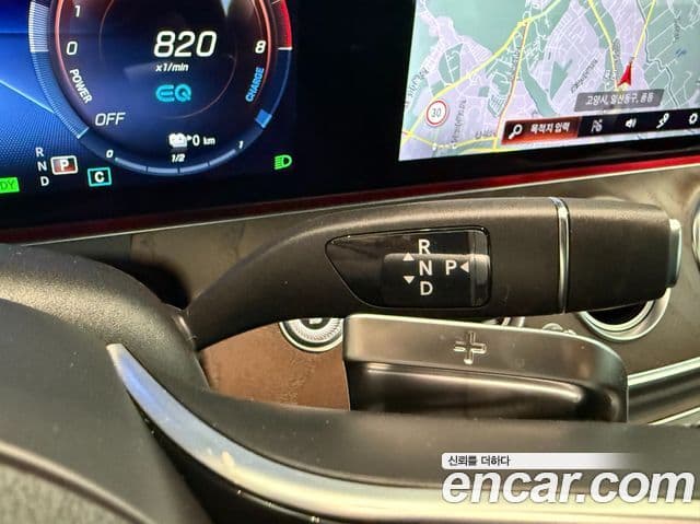 Mercedes-Benz E-класс W213 Exclusive, 2023 9