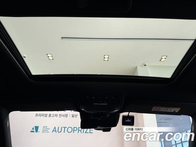 Mercedes-Benz E-класс W213 Exclusive, 2023 17