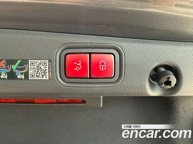 Mercedes-Benz E-класс W213 Exclusive, 2023 19