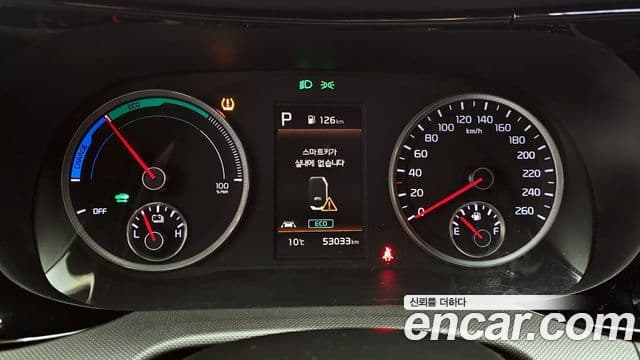 Kia K5 гибрид 3세대 Trendy, 2021 8