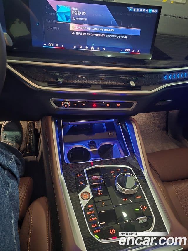 BMW X6 (G06) xDrive30d M Sport, 2025 9