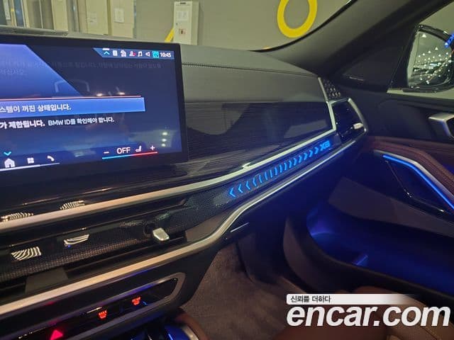 BMW X6 (G06) xDrive30d M Sport, 2025 13