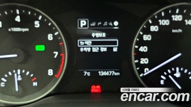 Hyundai Avante AD Special, 2016 17