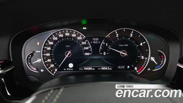 BMW 5시리즈 (G30) 520d Luxury Special Edition, 2018 8