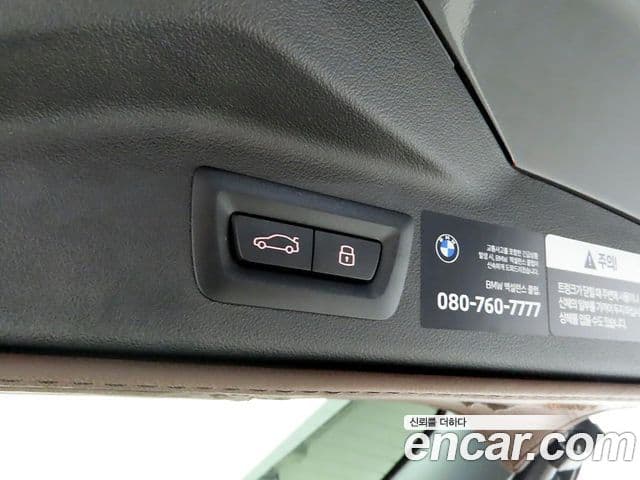 BMW X7 (G07) xDrive 40i Design Pure Excellence 6인승, 2025 11