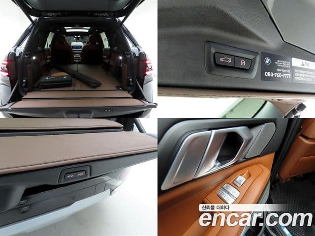 BMW X7 (G07) xDrive 40i Design Pure Excellence 6인승, 2025 17