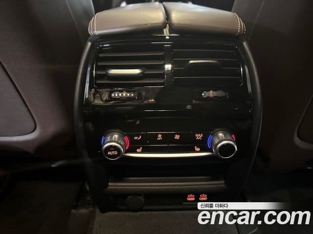 BMW 5시리즈 (G30) 530i xDrive M Sport, 2023 11