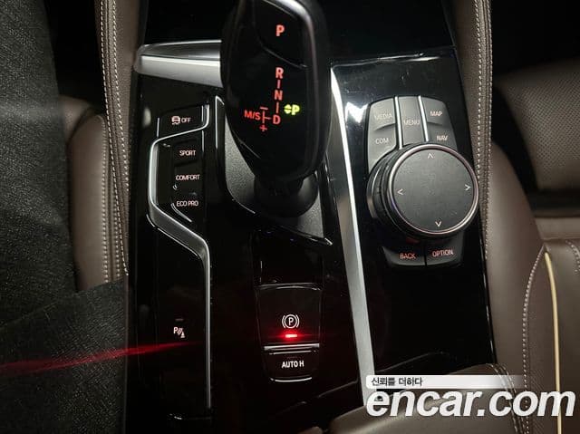 BMW 5시리즈 (G30) 530i xDrive M Sport, 2023 16