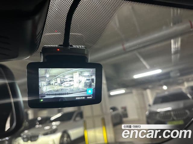 BMW 5시리즈 (G30) 530i xDrive M Sport, 2023 17