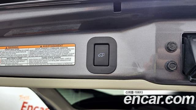 Toyota Sienna, 2015 20