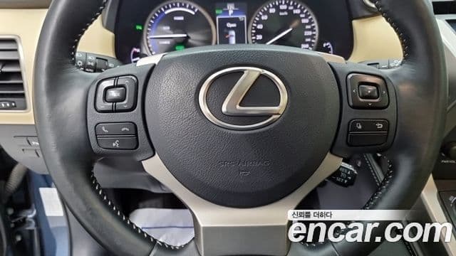 Lexus NX300h Executive, 2015 14